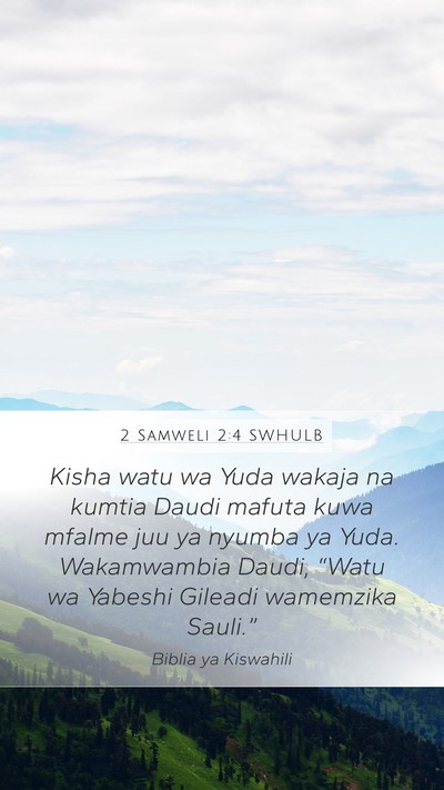 2 Samweli 2:4 SWHULB Bible Verse Image