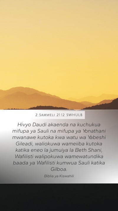 2 Samweli 21:12 SWHULB Bible Verse Image