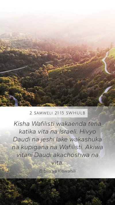 2 Samweli 21:15 SWHULB Bible Verse Image