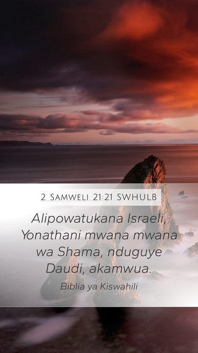 2 Samweli 21:21 SWHULB Bible Verse Image