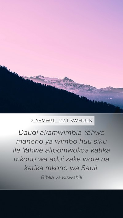 2 Samweli 22:1 SWHULB Bible Verse Image