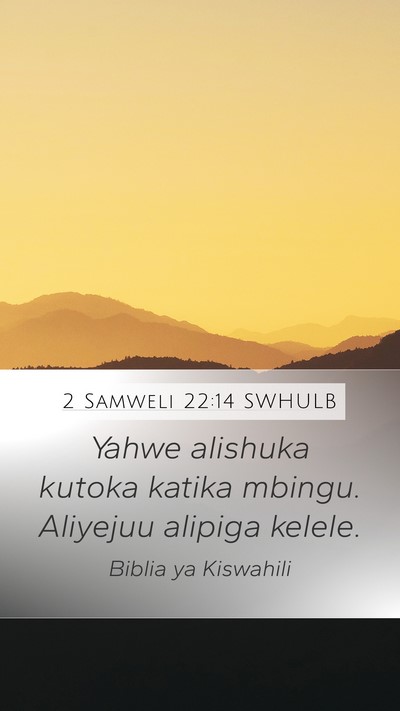 2 Samweli 22:14 SWHULB Bible Verse Image