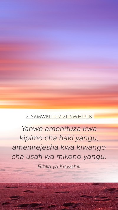 2 Samweli 22:21 SWHULB Bible Verse Image