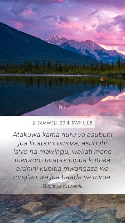 2 Samweli 23:4 SWHULB Bible Verse Image