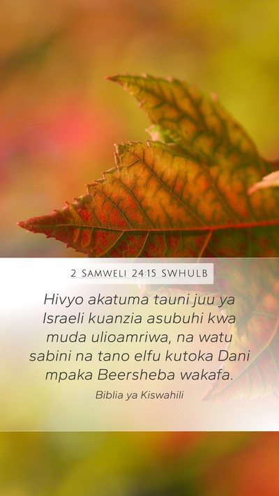 2 Samweli 24:15 SWHULB Bible Verse Image
