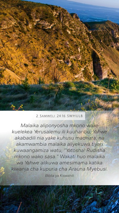 2 Samweli 24:16 SWHULB Bible Verse Image