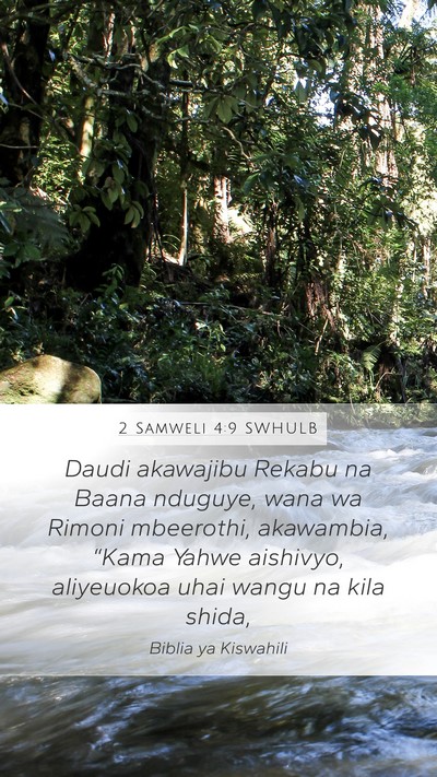 2 Samweli 4:9 SWHULB Bible Verse Image