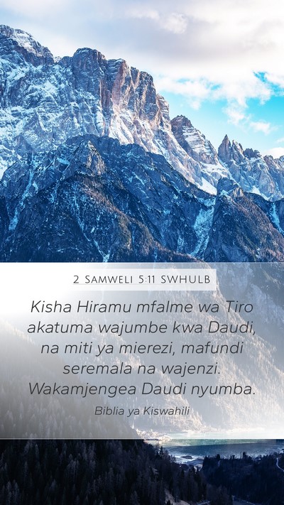 2 Samweli 5:11 SWHULB Bible Verse Image