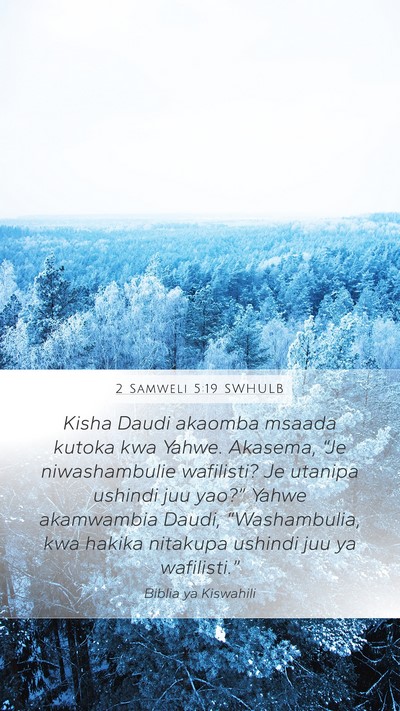 2 Samweli 5:19 SWHULB Bible Verse Image