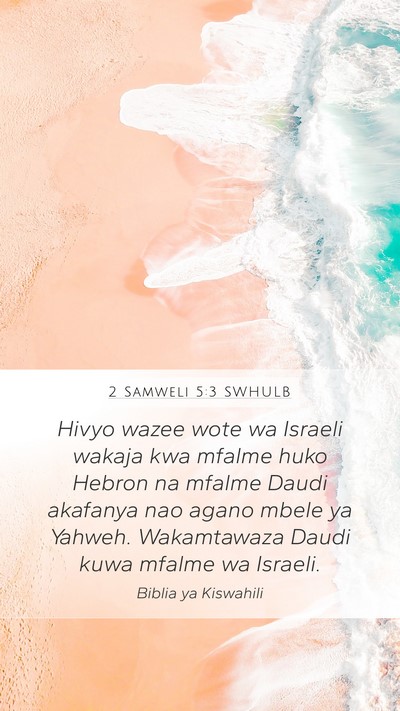 2 Samweli 5:3 SWHULB Bible Verse Image