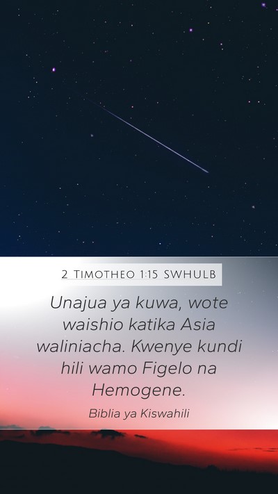 2 Timotheo 1:15 SWHULB Bible Verse Image