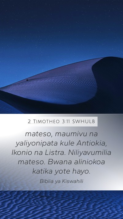 2 Timotheo 3:11 SWHULB Bible Verse Image