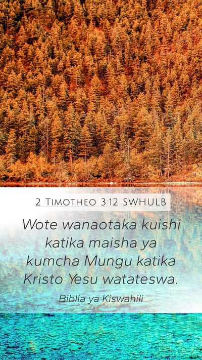 2 Timotheo 3:12 SWHULB Bible Verse Image