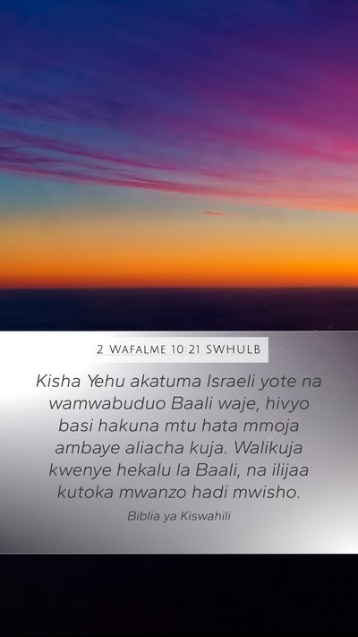 2 Wafalme 10:21 SWHULB Bible Verse Image