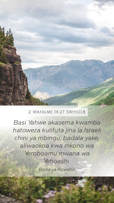 2 Wafalme 14:27 SWHULB Bible Verse Image