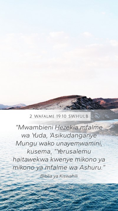 2 Wafalme 19:10 SWHULB Bible Verse Image