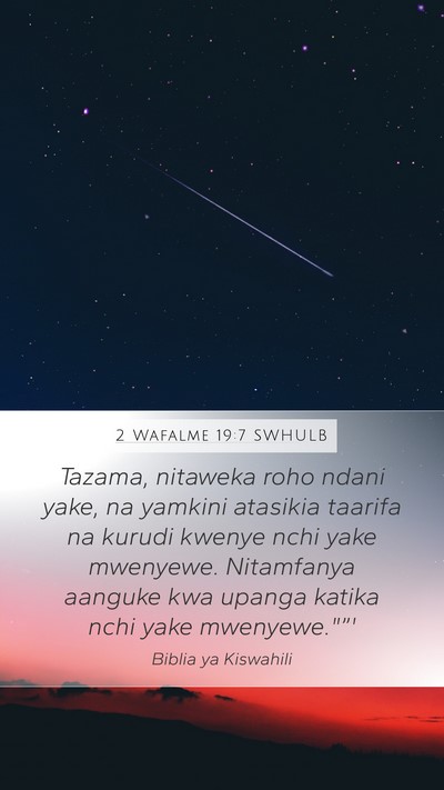 2 Wafalme 19:7 SWHULB Bible Verse Image