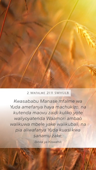 2 Wafalme 21:11 SWHULB Bible Verse Image
