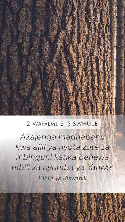 2 Wafalme 21:5 SWHULB Bible Verse Image