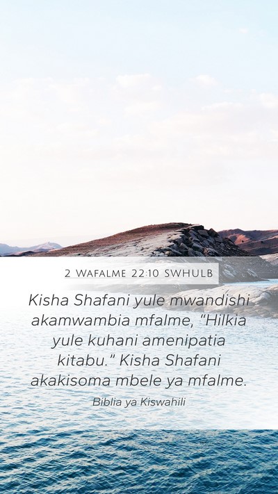 2 Wafalme 22:10 SWHULB Bible Verse Image