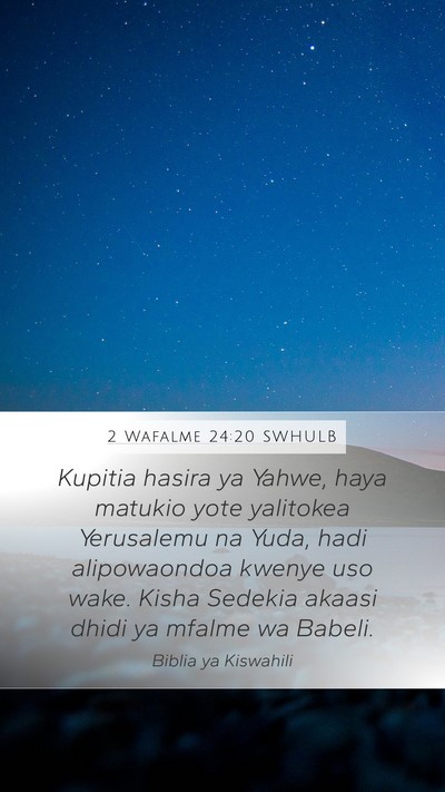 2 Wafalme 24:20 SWHULB Bible Verse Image