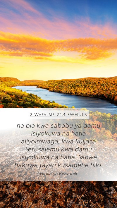 2 Wafalme 24:4 SWHULB Bible Verse Image