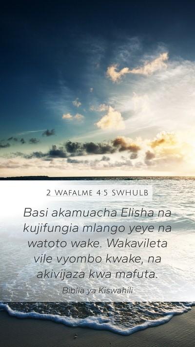 2 Wafalme 4:5 SWHULB Mobile Phone Wallpaper - Basi akamuacha Elisha na kujifungia mlango yeye - Mobile Bible Verse Wallpaper