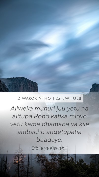2 Wakorintho 1:22 SWHULB Bible Verse Image