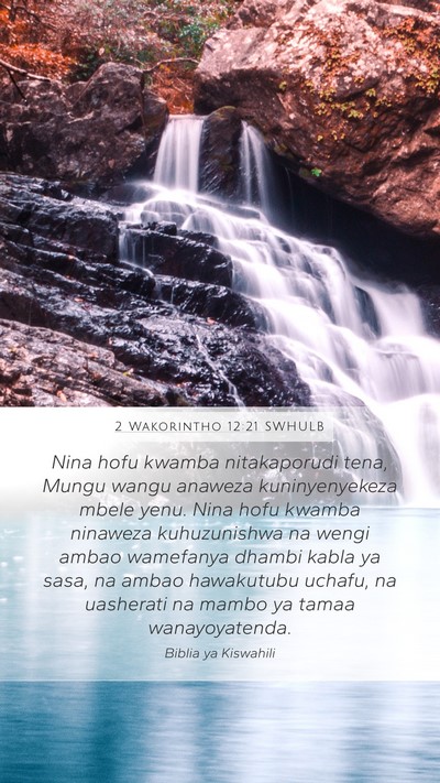 2 Wakorintho 12:21 SWHULB Bible Verse Image