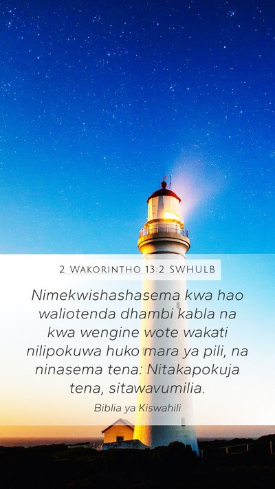 2 Wakorintho 13:2 SWHULB Bible Verse Image