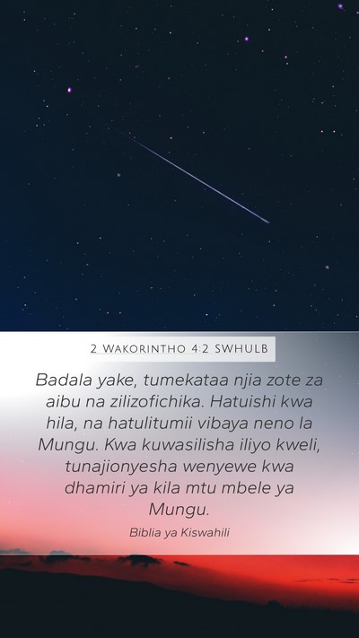 2 Wakorintho 4:2 SWHULB Bible Verse Image