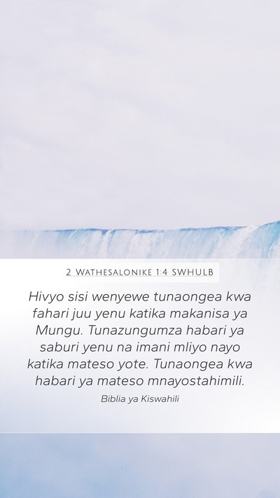 2 Wathesalonike 1:4 SWHULB Bible Verse Image
