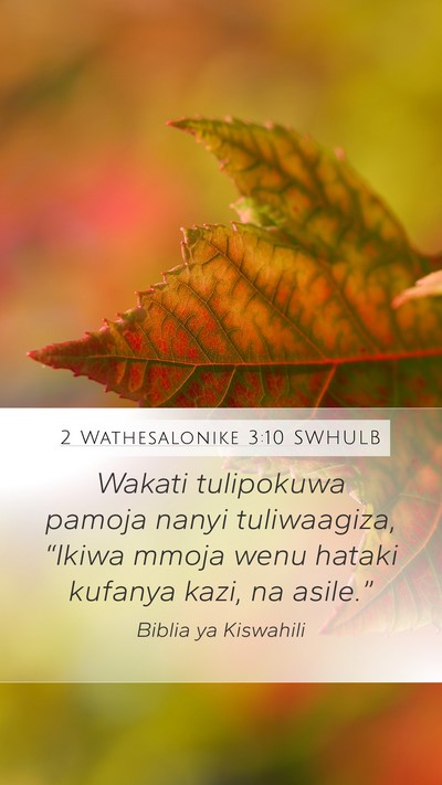 2 Wathesalonike 3:10 SWHULB Bible Verse Image