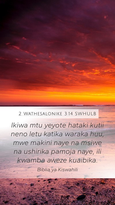 2 Wathesalonike 3:14 SWHULB Bible Verse Image