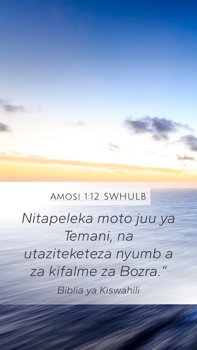 Amosi 1:12 SWHULB Bible Verse Image