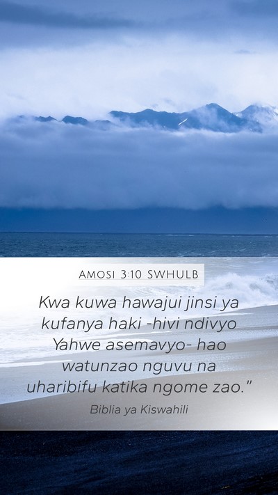 Amosi 3:10 SWHULB Bible Verse Image