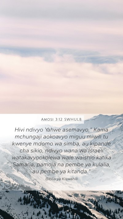 Amosi 3:12 SWHULB Bible Verse Image