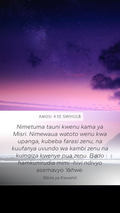 Amosi 4:10 SWHULB Bible Verse Image