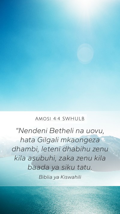 Amosi 4:4 SWHULB Bible Verse Image