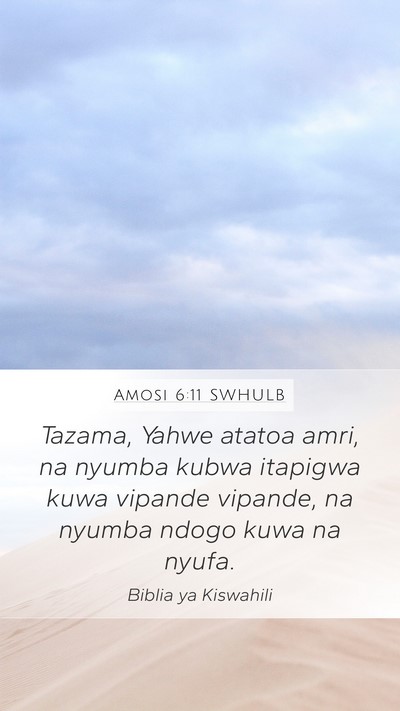 Amosi 6:11 SWHULB Bible Verse Image