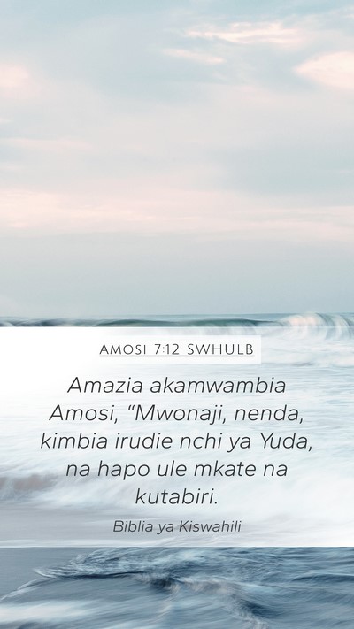 Amosi 7:12 SWHULB Bible Verse Image
