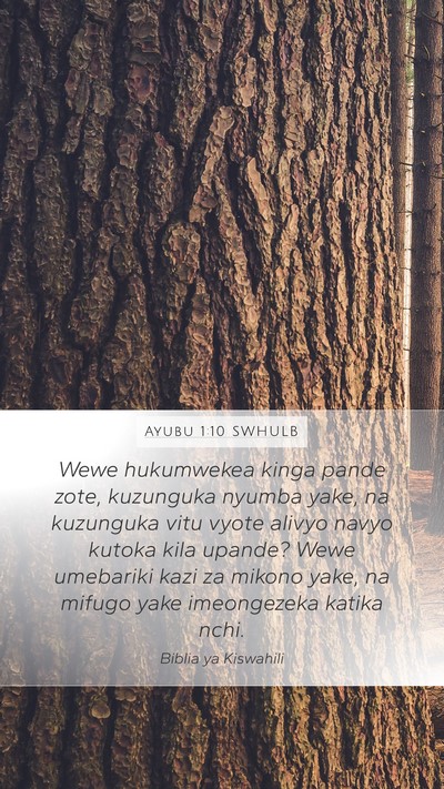 Ayubu 1:10 SWHULB Bible Verse Image