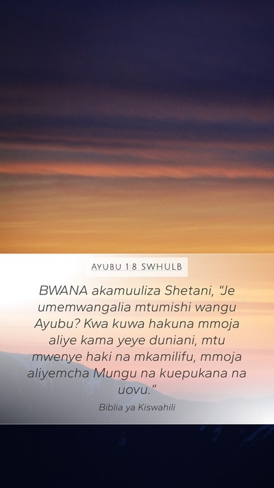 Ayubu 1:8 SWHULB Bible Verse Image