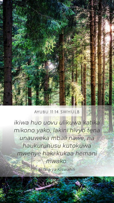 Ayubu 11:14 SWHULB Bible Verse Image