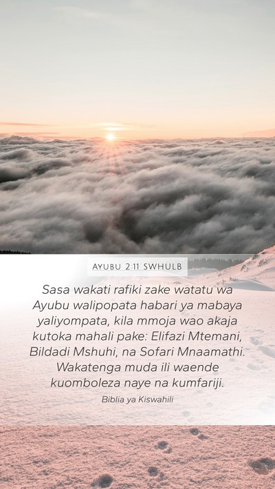 Ayubu 2:11 SWHULB Bible Verse Image