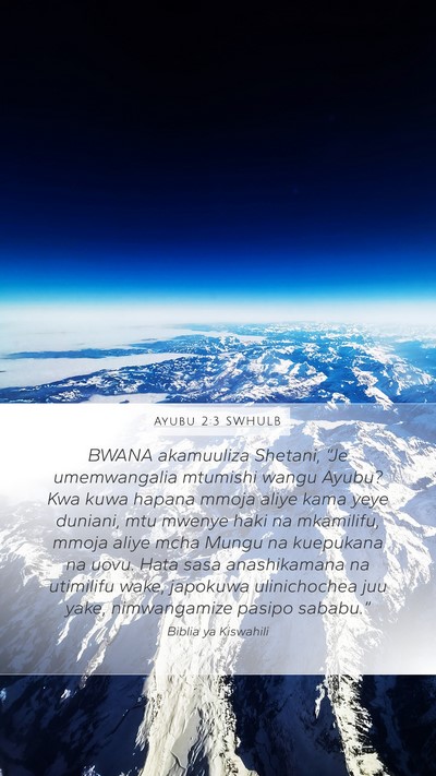 Ayubu 2:3 SWHULB Bible Verse Image