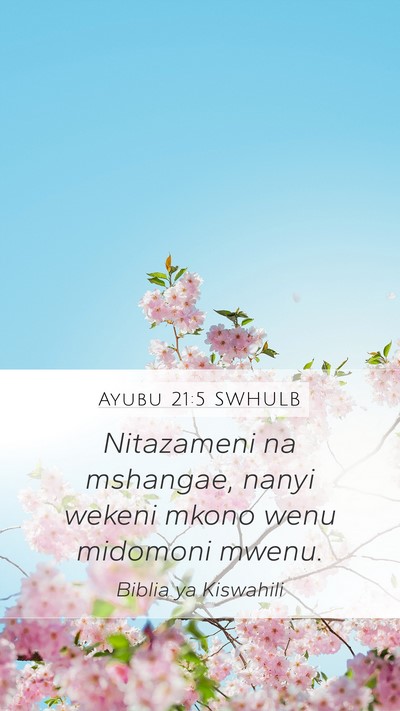 Ayubu 21:5 SWHULB Bible Verse Image