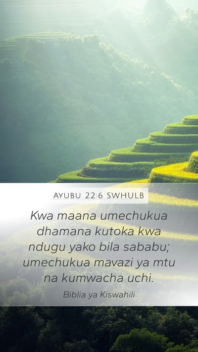 Ayubu 22:6 SWHULB Bible Verse Image