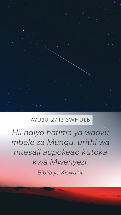 Ayubu 27:13 SWHULB Bible Verse Image