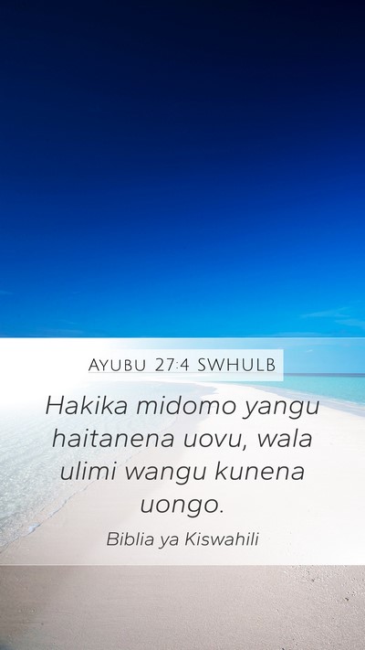 Ayubu 27:4 SWHULB Bible Verse Image